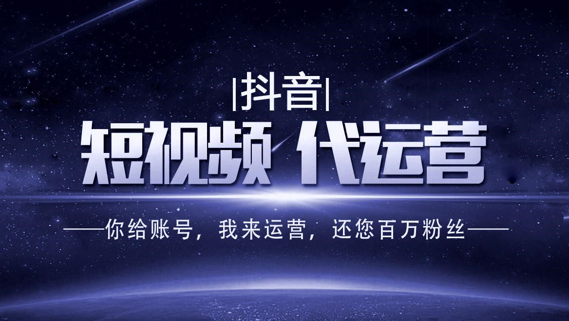 峄城区工厂短视频拍摄企业短视频拍摄 - 方案