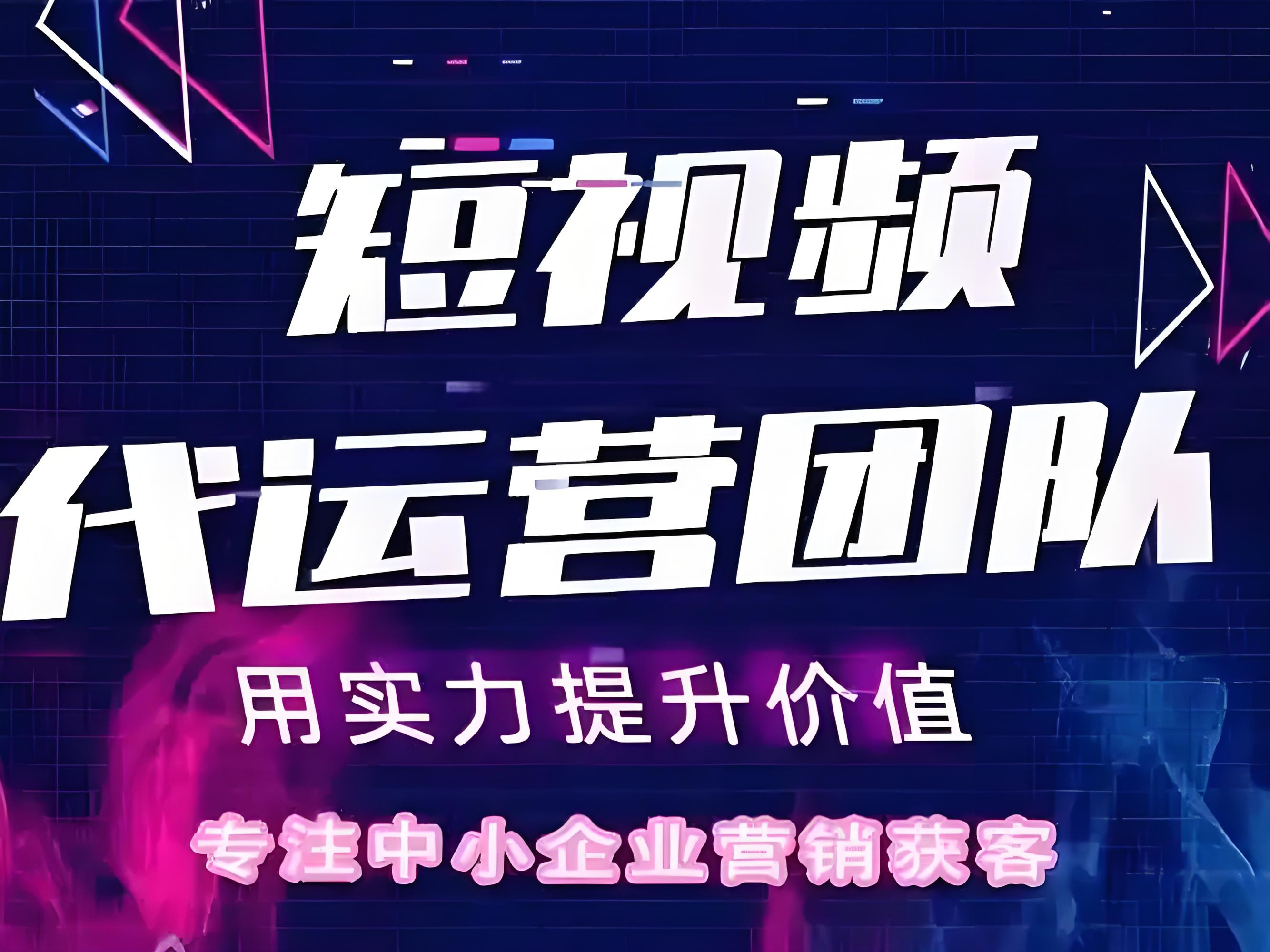 峄城区企业宣传片拍摄制作企业宣传片定制 - 哪里好